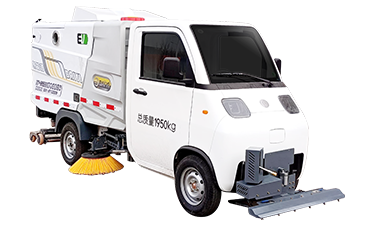 新能源洗掃車